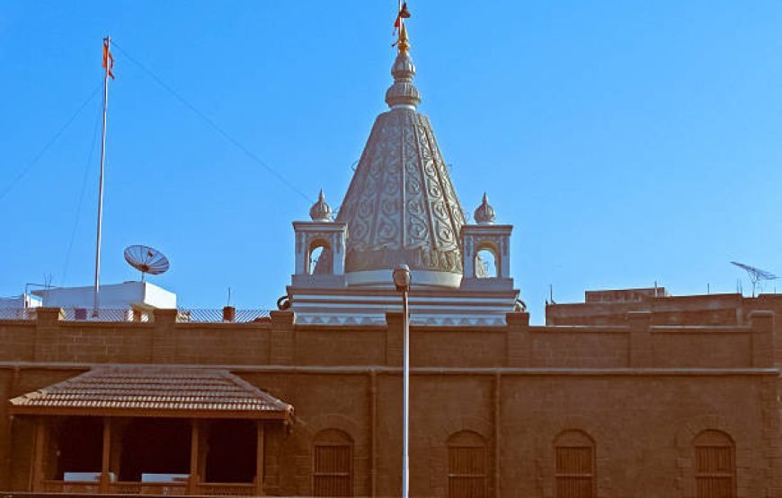 Shirdi Darshan (3D/2N)